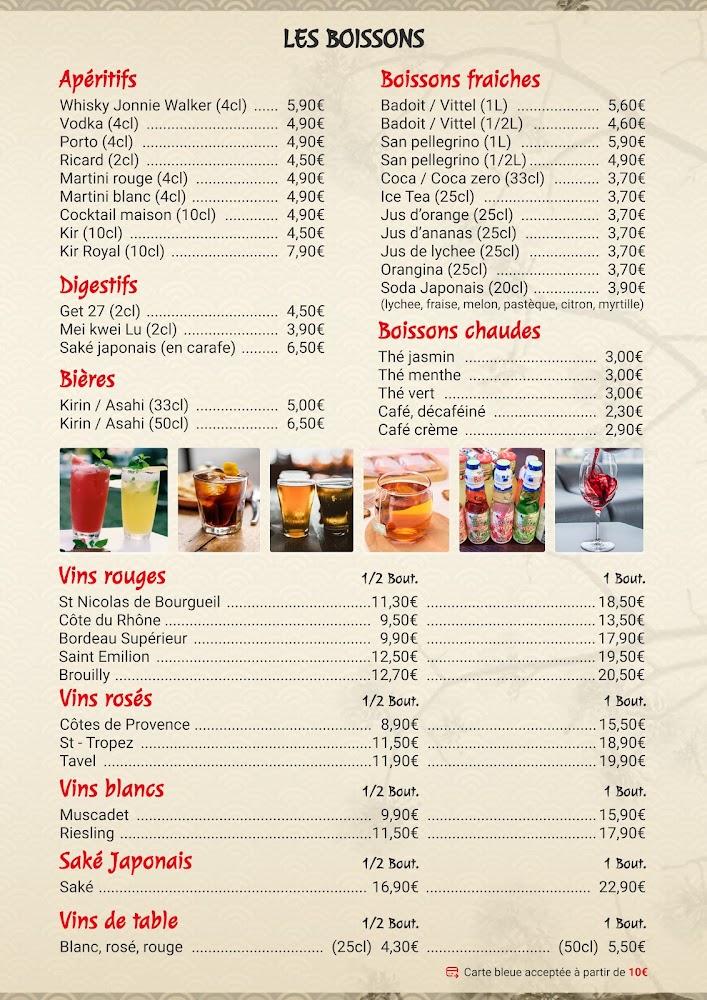 Sushi Nakama - Menu Image 2