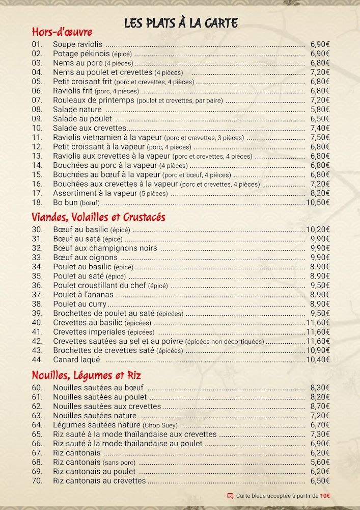 Sushi Nakama - Menu Image 3